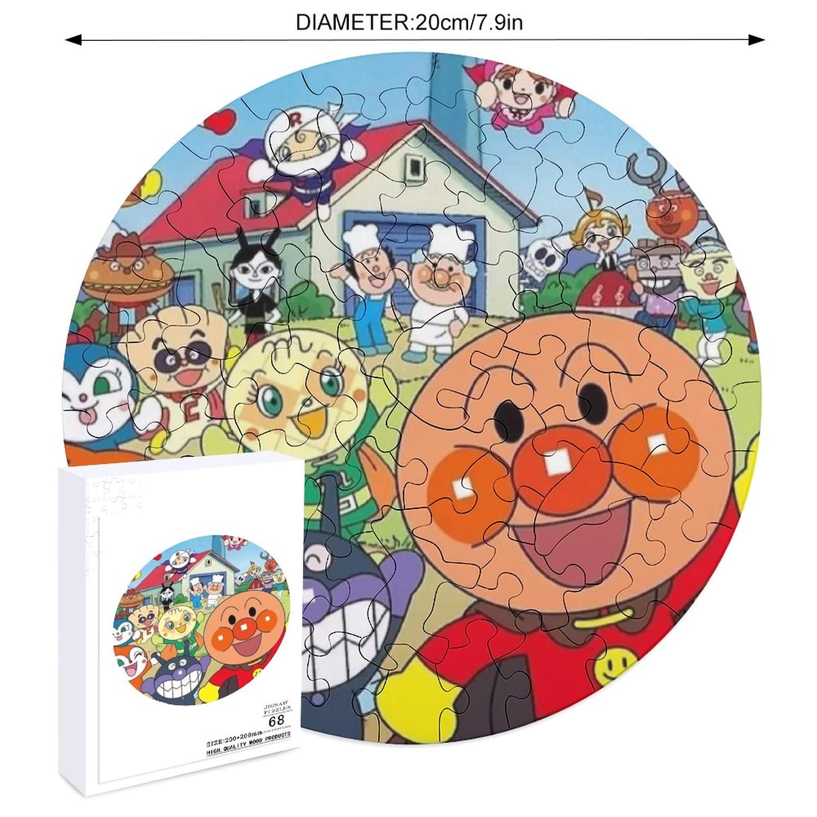 Amazon | アンパンマン ジグソーパズル アニメ 68 PCSピース